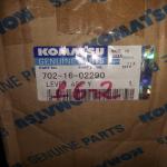 Джойстик Komatsu